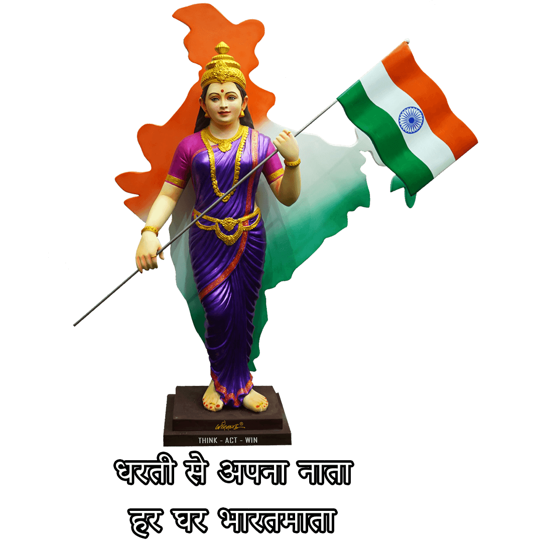 Bharat Mata Idol Left